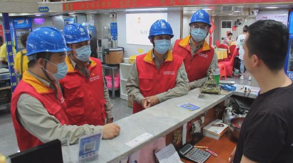 國網(wǎng)霞浦供電公司 服務(wù)地攤經(jīng)濟，助力攝影旅游復(fù)蘇