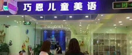 國(guó)家出手了！健身房、培訓(xùn)機(jī)構(gòu)等別想跑路了